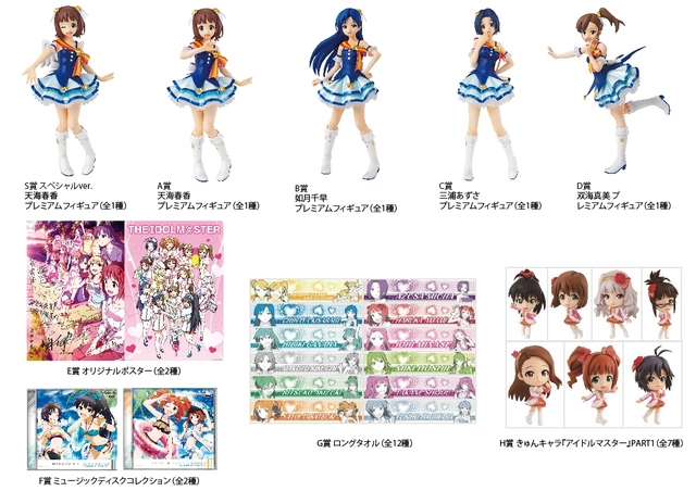 http://tree-village.jp/news/2013/07/11/%E4%B8%80%E7%95%AA%E3%82%AF%E3%82%B8.jpg