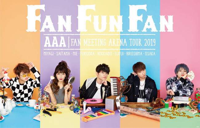 a 東京スカイツリータウン ソラマチ Reg テレビ局公式ショップ ツリービレッジ にて a Fan Meeting Arena Tour 19 Fan Fun Fan グッズ販売決定 News テレビ局公式ショップ ツリー ビレッジ Tree Village