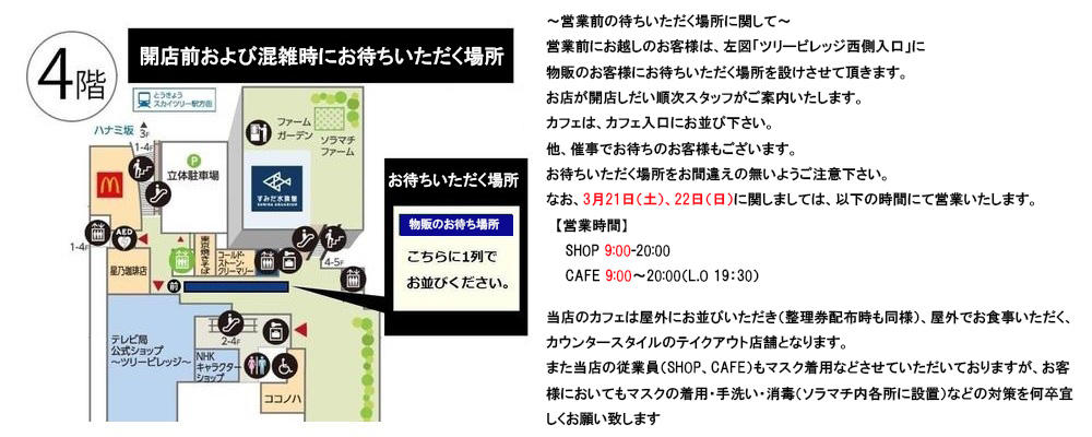 20200317181707.jpg