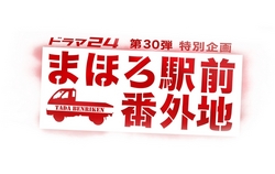 新しいイメージ.JPG