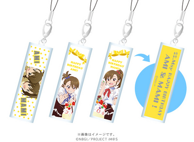strap.jpg
