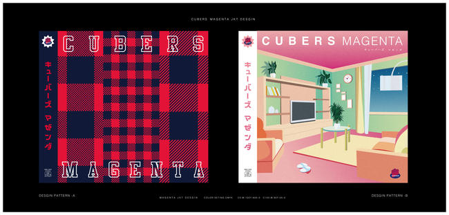 cubers-jk-01.jpg