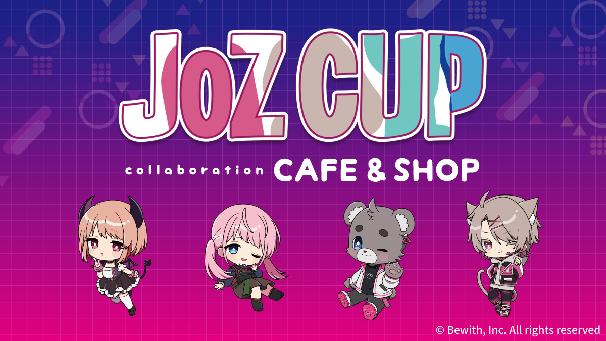 JOZ CUP　CAFÉ & SHOP
