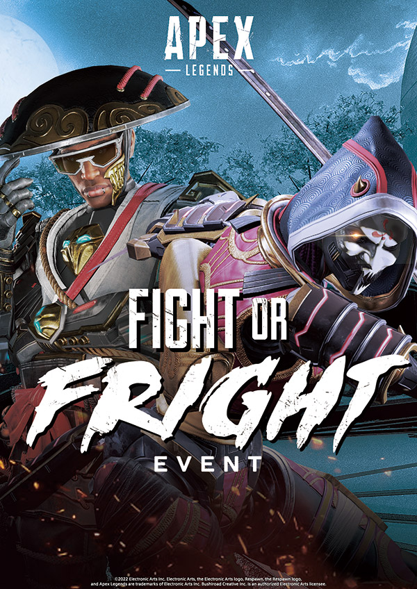 APEX LEGENDS Fight or Fright HALLOWEEN CAFE



