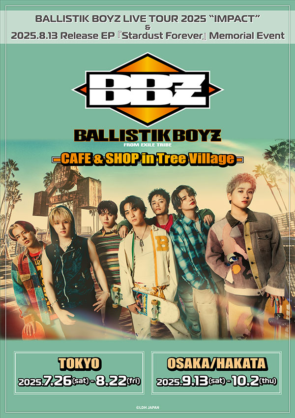 BALLISTIK BOYZ