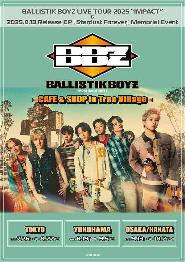 BALLISTIK BOYZ