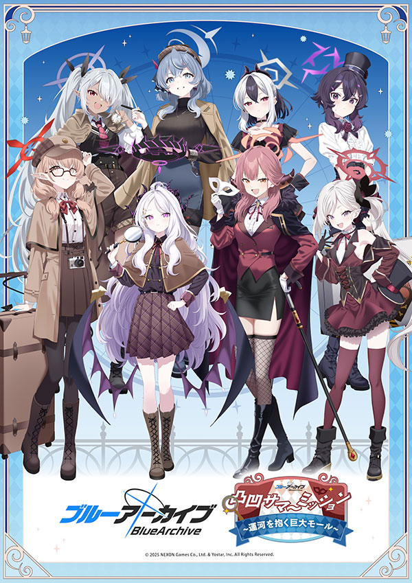 ブルアカ博多