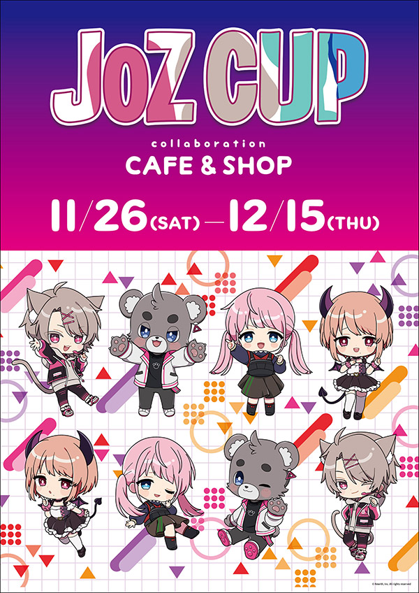 JOZ CUP　CAFÉ & SHOP


