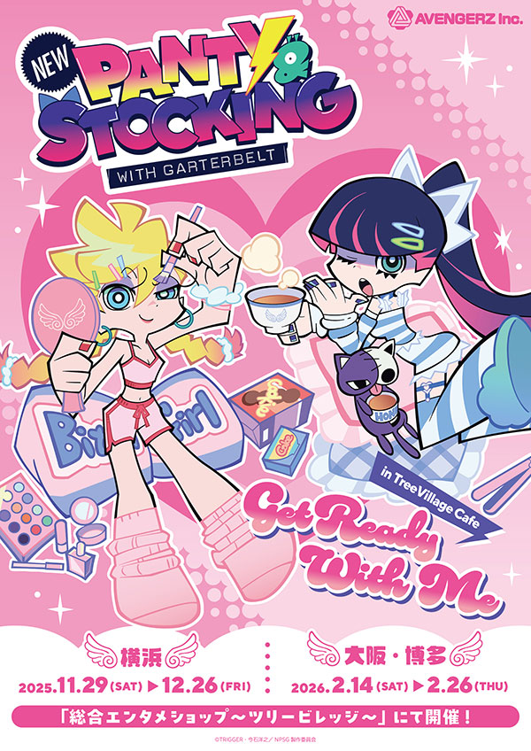 New PANTY ＆ STOCKING