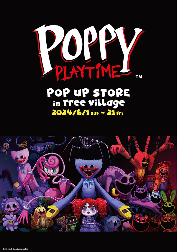 Poppy Playtime POP UP STORE in Tree Village


