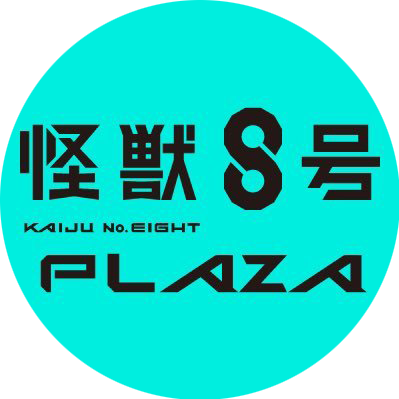 怪獣8号 Xアイコン