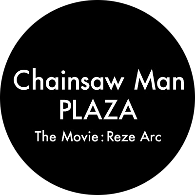 怪獣8号 Xアイコン